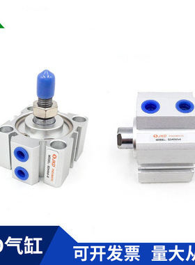 青岛砂光机砂带气缸 JKD UPC SDA40x5-B 50x5x6-B SDAD50X5 50X10