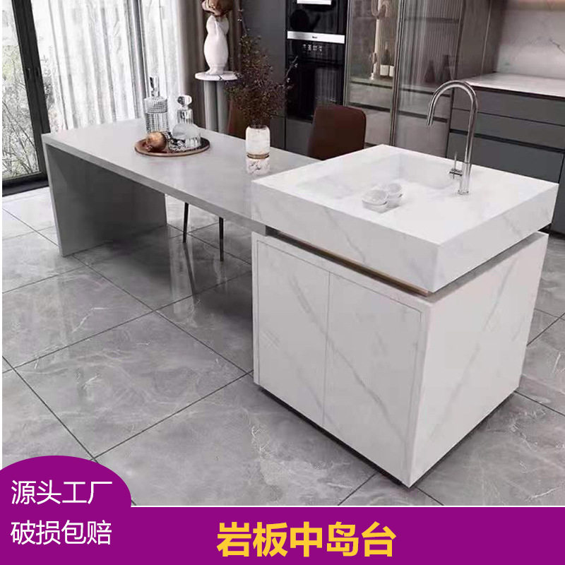 岩板岛台餐桌一体小户型家用多功能吧台可移动伸缩开放式吧台中岛