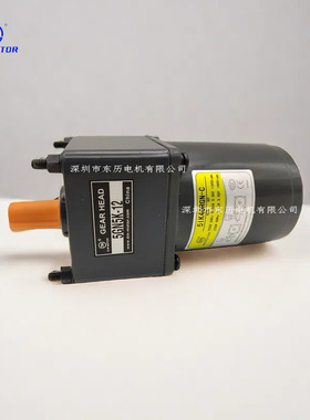 D-M MOTOR台湾东马调速电机5IK40RGN-C减速机5GN5K-12 GEAR HEAD