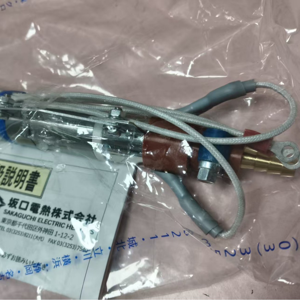 原装进口 坂口电热 MCA-500E 筒式加热器 高功率高密度加热管