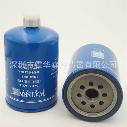 供应柴油滤清器FS36275，5364946