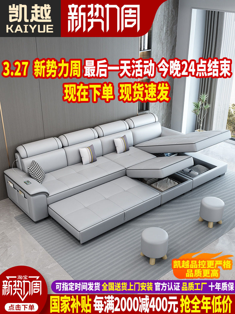 A6L北欧猫抓布沙发床2025新款简约现代客厅小户型家用折叠沙发床