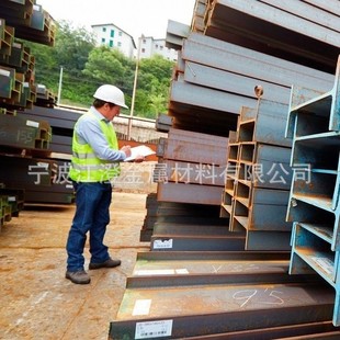 现货供应 20B 宁波工程用工程钢轨 建筑用工字钢20A