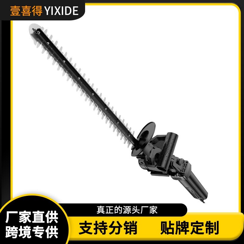 角磨机改绿篱机修剪机新款绿化修剪工具手持式小型园林绿化修平机