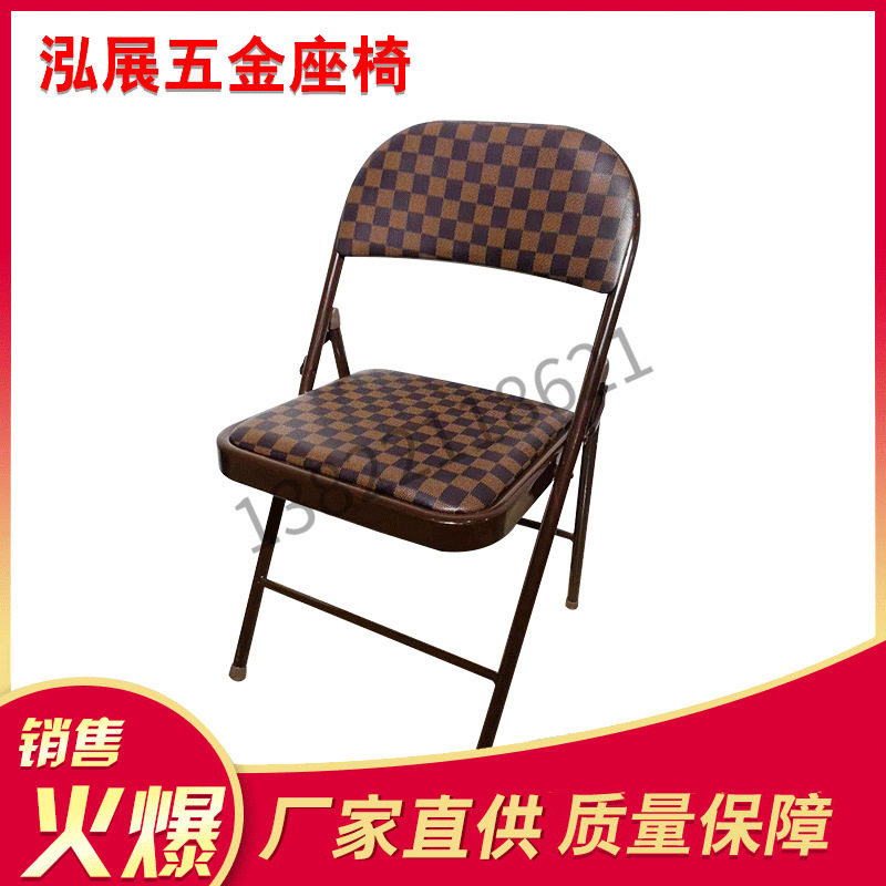 2021新款办公会议折叠椅家用休闲靠背椅培训展会便携椅厂家批发