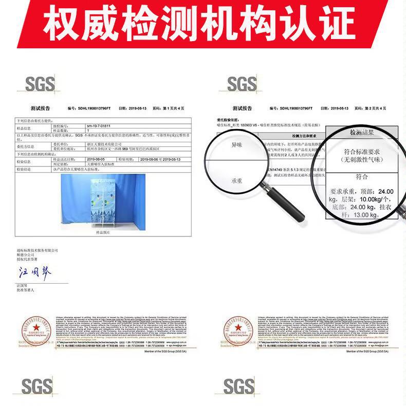 易衣柜家用卧室组装布衣柜出租房收纳全钢架加粗厚落地衣橱架子