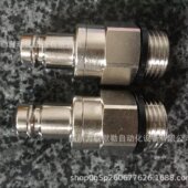 代替 9287 同一工厂生产 RECTUS 27SBAW27MPN LEGRIS已停产