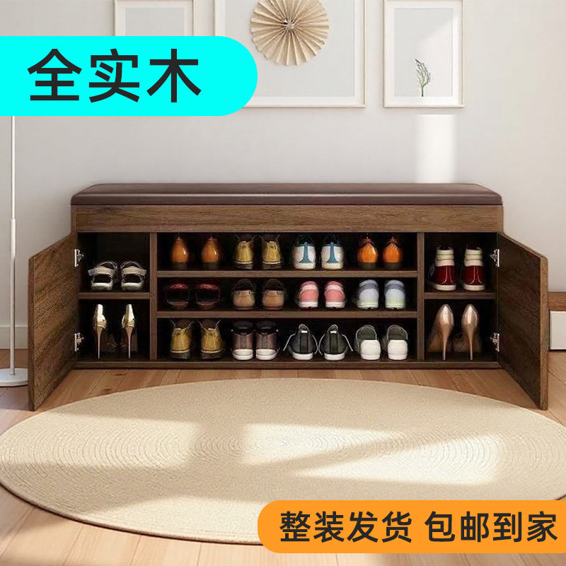 实木储物长条入户鞋柜换鞋凳