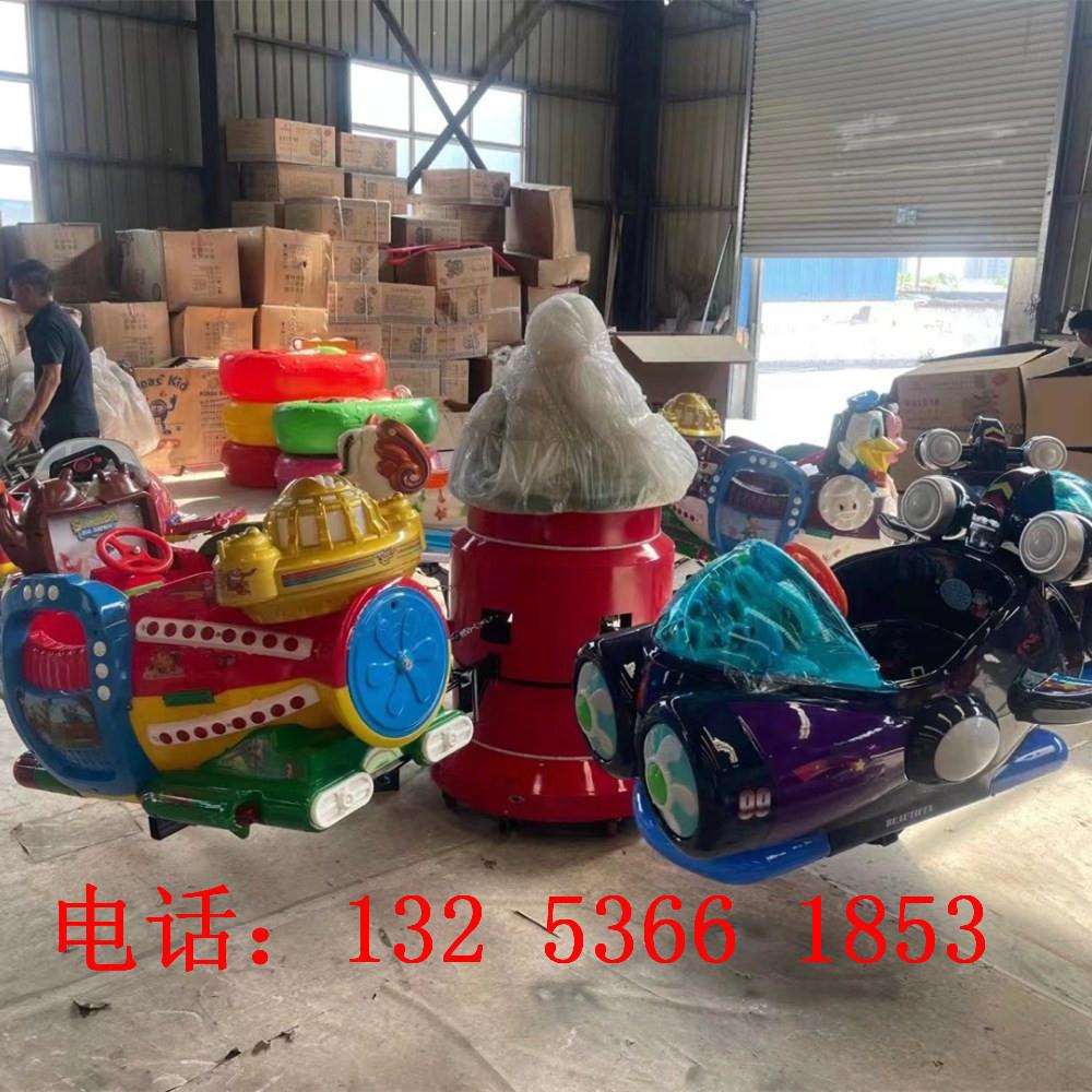 可移动六座动物转车通体发光公园商场游乐场音乐转椅儿童游乐设备