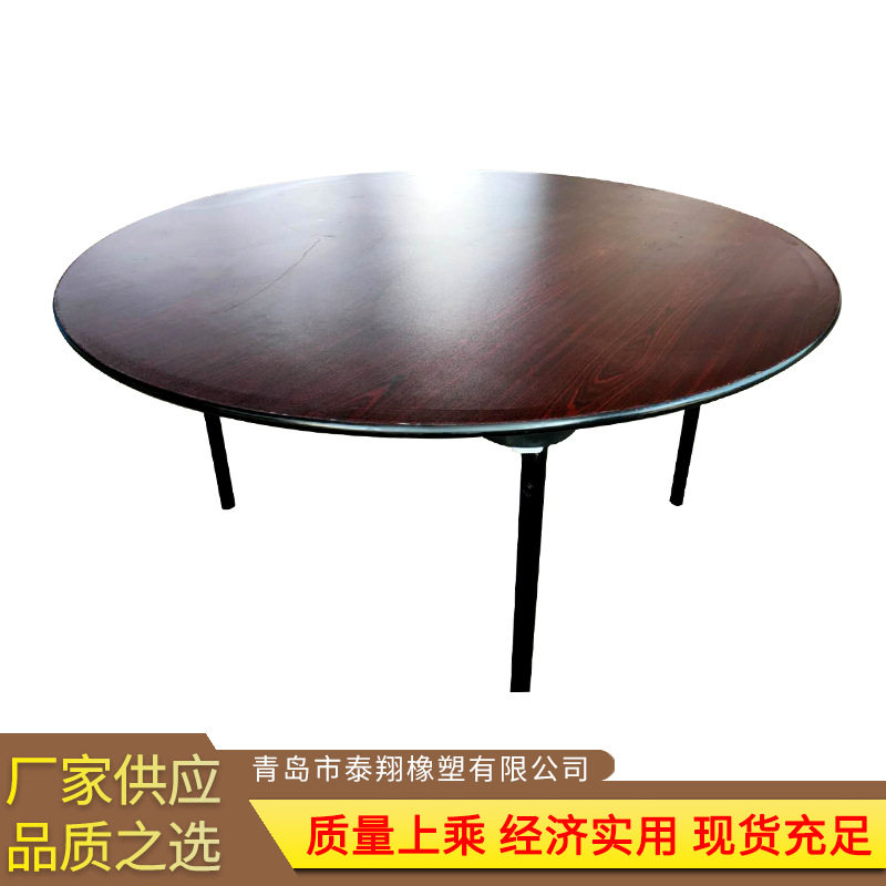 厂家直供批发圆形餐桌家用可折叠桌子创意吃饭圆桌简约餐厅餐桌