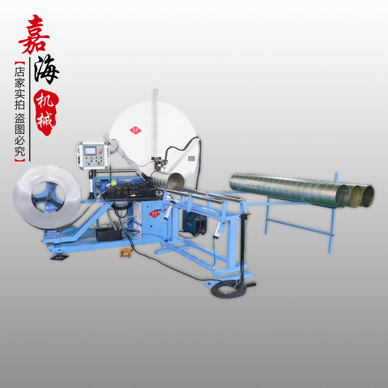 全自动展翼式螺旋风管机