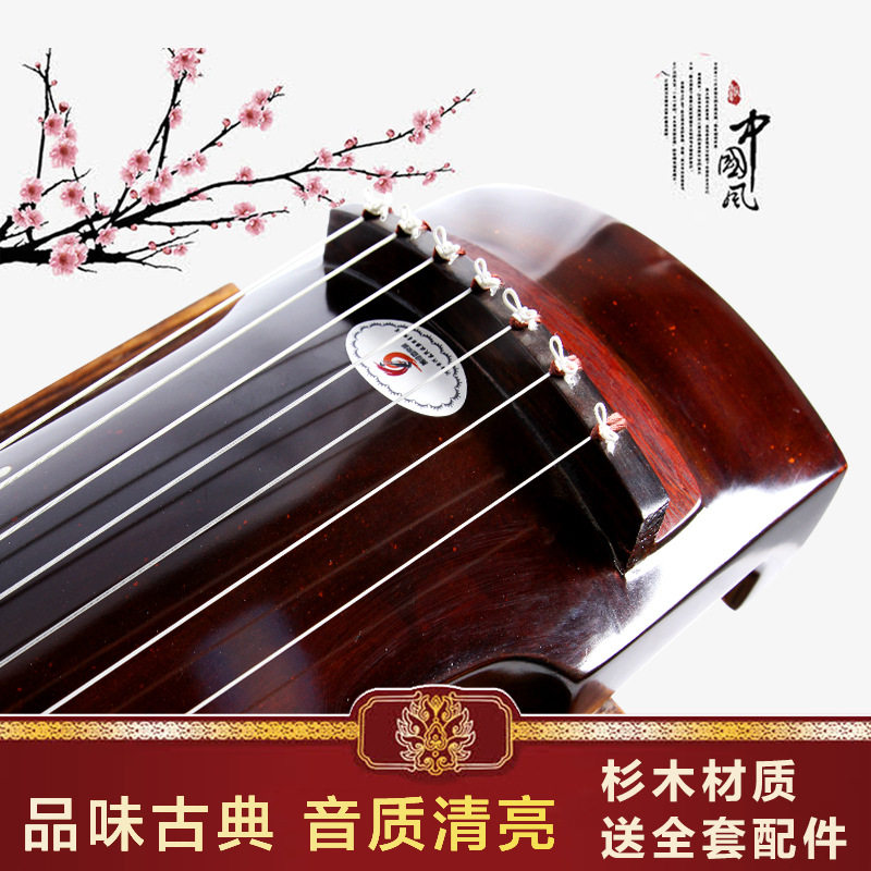 厂家批发黄河风老杉木古琴伏羲式仲尼式混沌古琴高档鹿角霜古琴