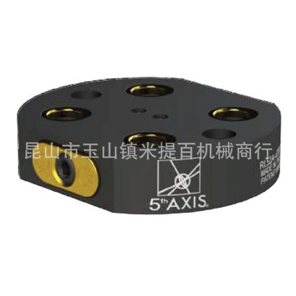 超薄快换基础板 RL52A-4-96 RL52S-4-96 零点快换