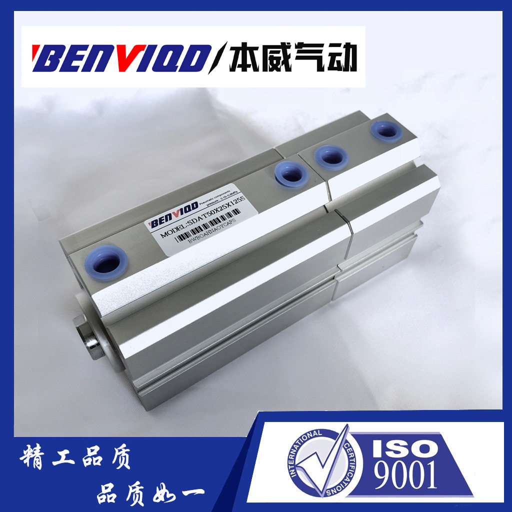 本威陶瓷包装设备专用倍力气缸SDAT50X25X125S增压缸双行程薄型缸