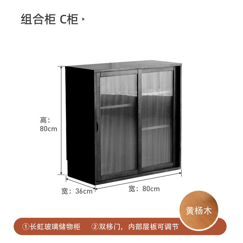 复古实木书柜储物柜一体电视柜组合柜展示柜餐边柜落地收纳柜