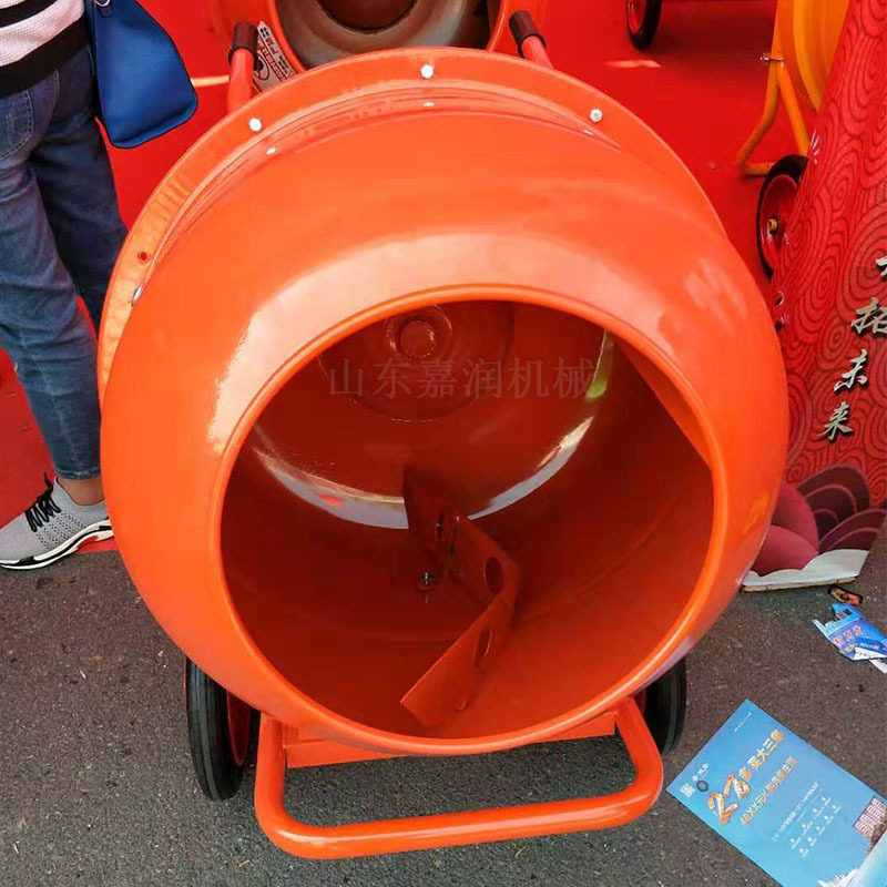 多功能小型搅拌机水泥砂浆拌灰机室内装修搅拌机