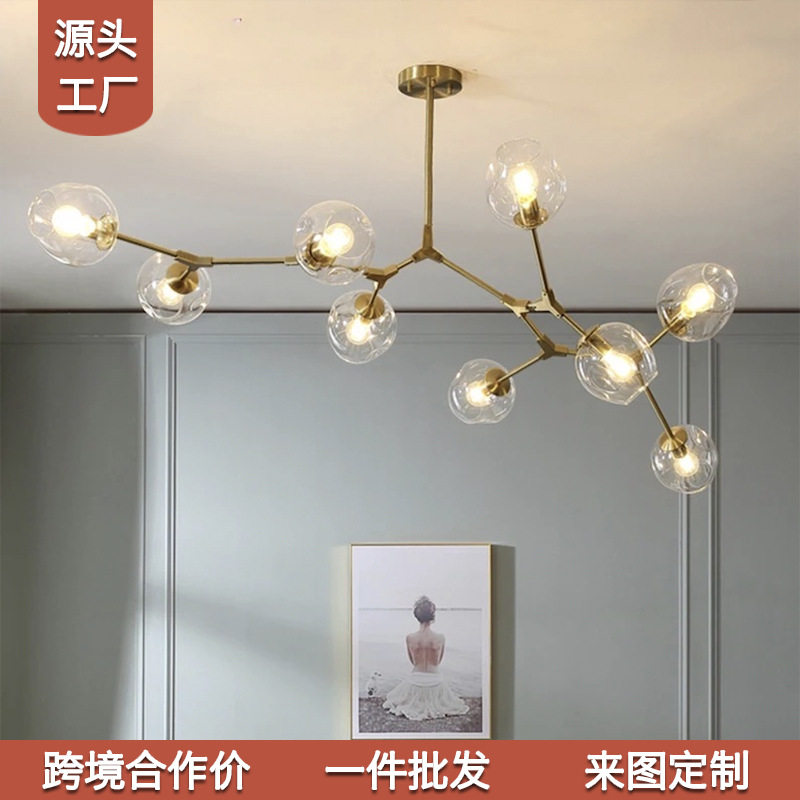 后现代客厅吊灯设计师个性分子灯卧室餐厅创意北欧树杈魔豆吊灯具