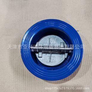 铸铁逆止阀 球墨铸铁双瓣对夹蝶型止回阀 DH76X 16Q