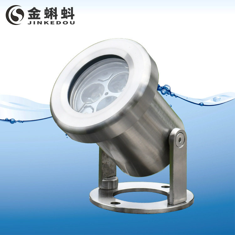 LED射灯304不锈钢投光灯水池灯水下景观灯rgb喷泉灯鱼缸灯RGB变色
