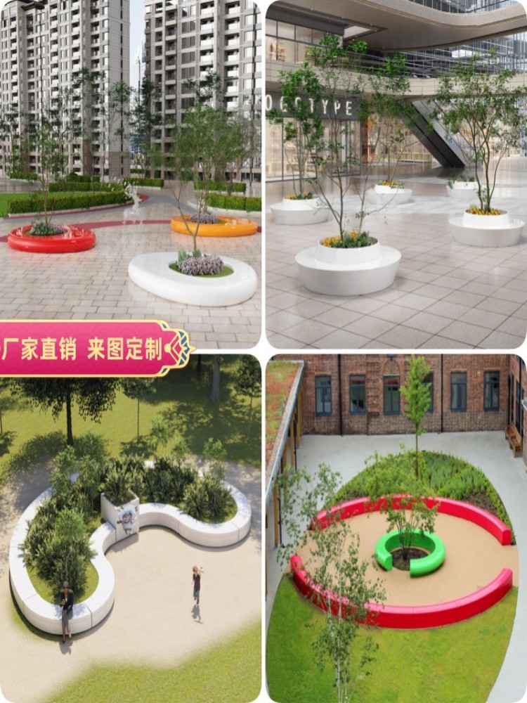 玻璃钢鹅卵石景观花池坐凳