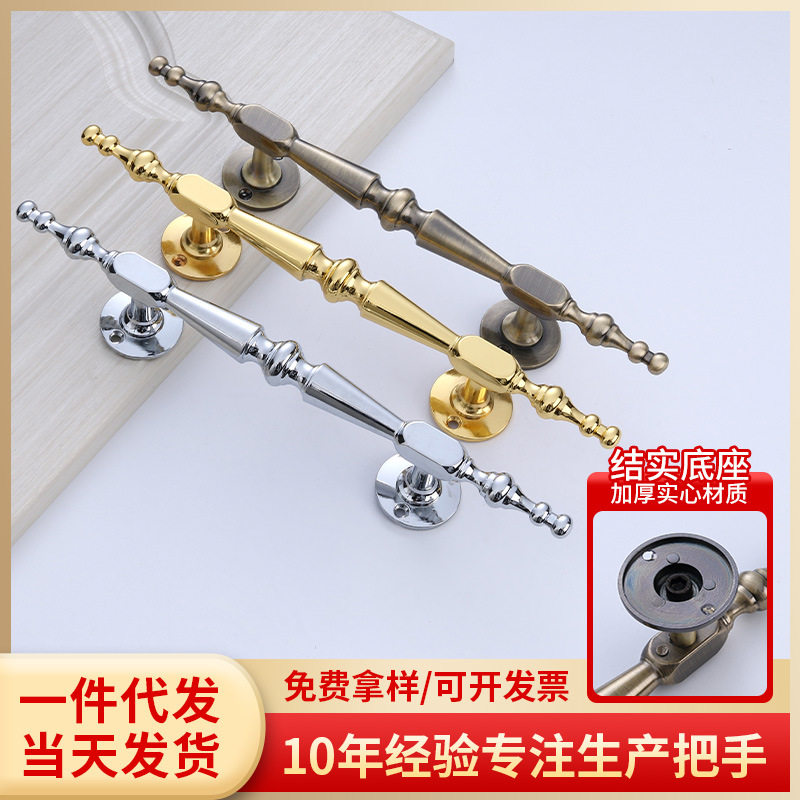 中欧美锌合金实心橱柜衣柜拉手