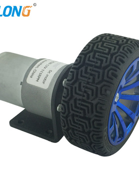 ASLONG JGB37-3530TZ直流减速电机车轮联轴器固定架智能车马达