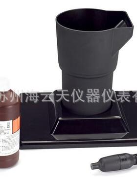 4415600FORMAZIN校准工具包（包括4000NTUFormazin（500mL）