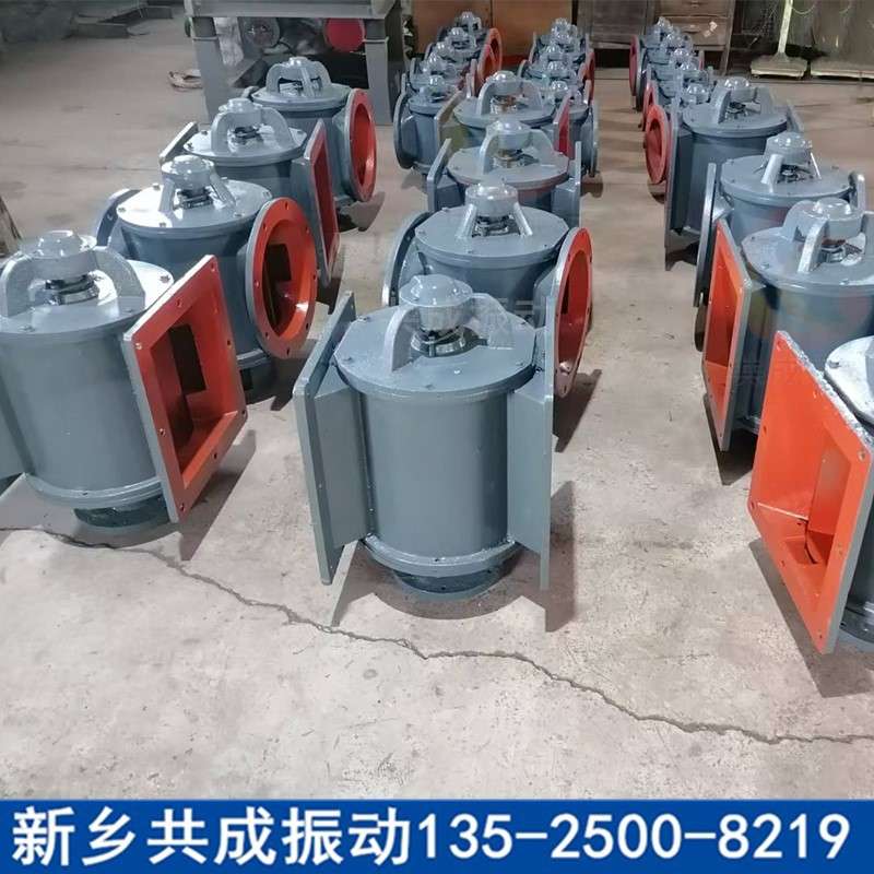 共成闭风器 16孔均布星型卸料阀 功率2.2千瓦 \YXD400星形卸灰阀