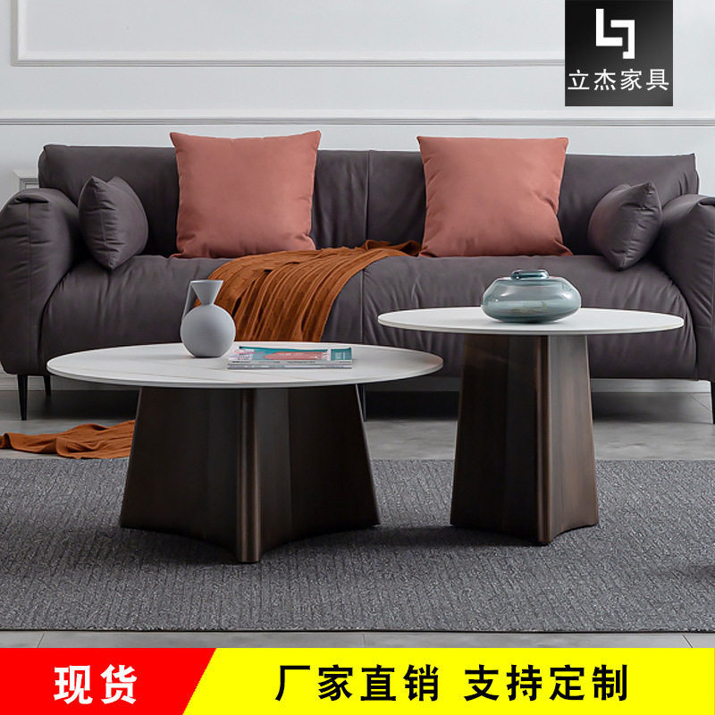 意式极简大小圆岩板茶几圆形边几简约现代办公室组合茶桌北欧轻奢