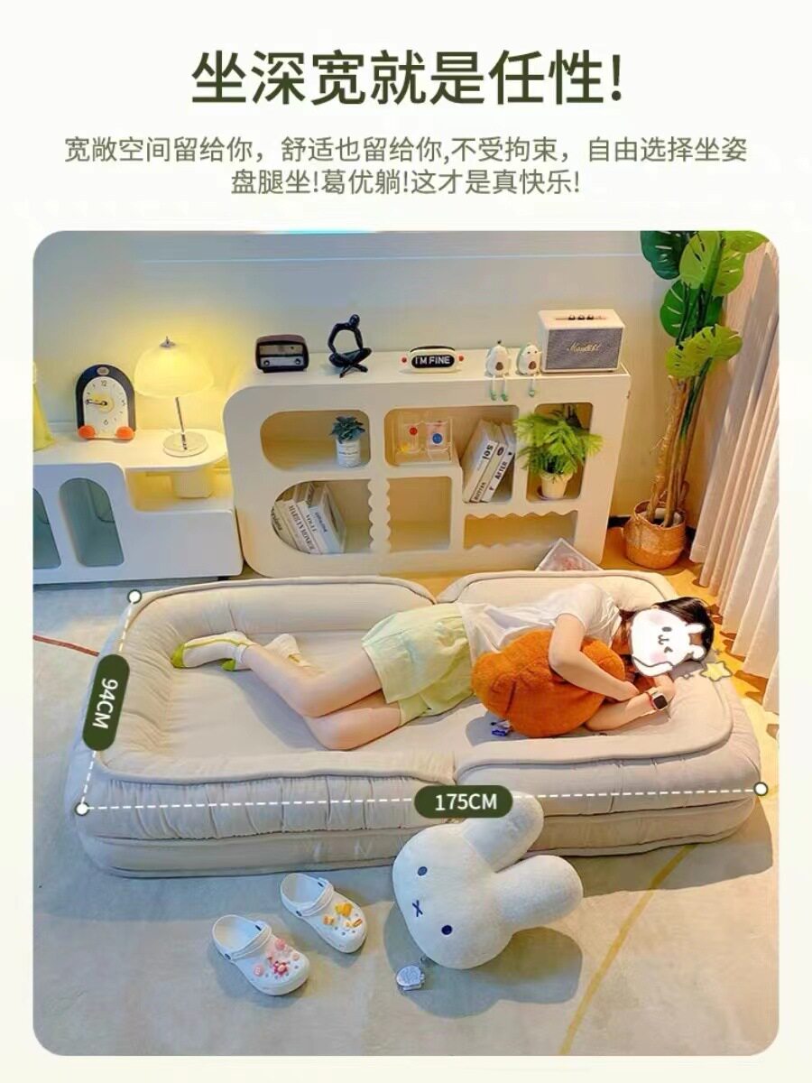 批人类狗窝懒人沙发可躺可睡折叠躺椅榻榻米飘窗阳台卧室单人小沙