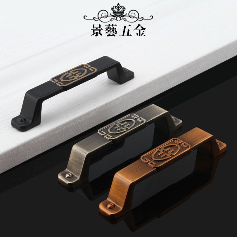 欧式轻奢仿古橱柜抽屉门拉手