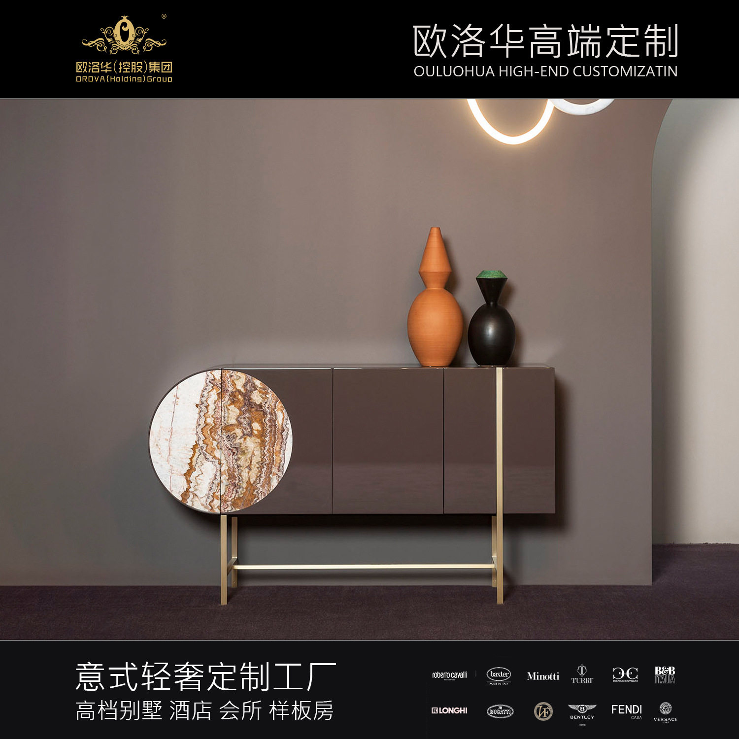 意式岩板轻奢玄关意大利后现代简约餐边柜北欧亮光黑胡桃木餐柜
