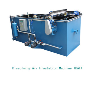 多相流溶气气浮机 污水设备气液混合泵气浮机    优惠大质优价低