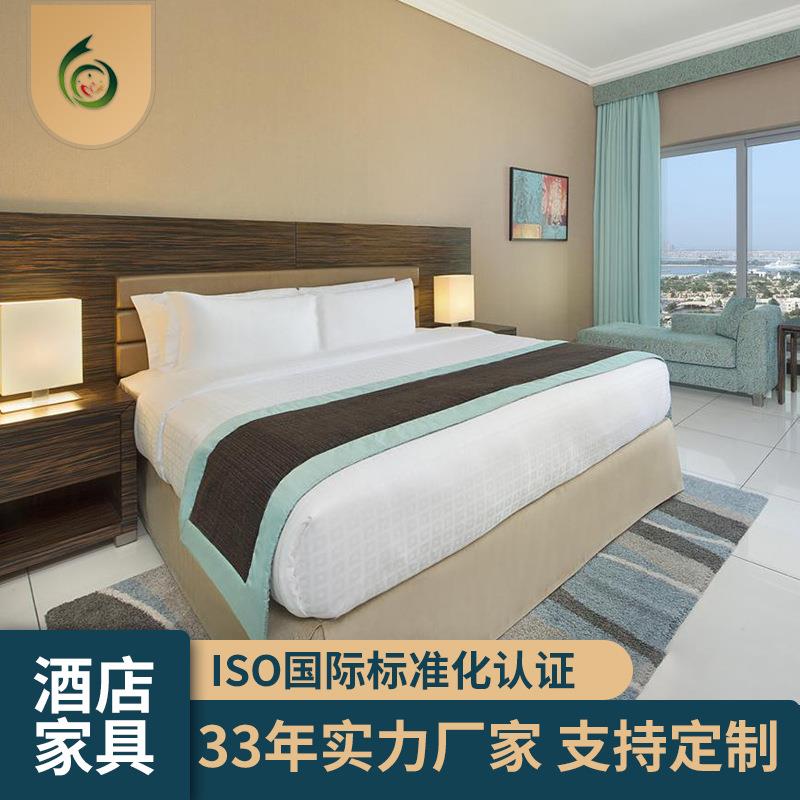 简约明亮大床双人客房设计装修豪华大酒店家具精装旅馆客房整装