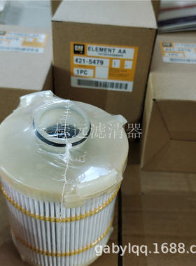 供应 替代421-5479 509-5694 sh66347 421-5481 326-1163滤芯