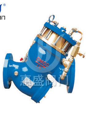 厂家直销 YQ98004型过滤式缓闭止回阀 现货供应YQ98004