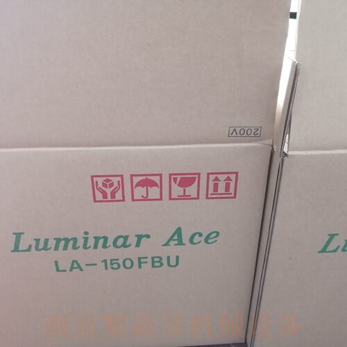 HAYASHI-REPIC特殊图像处理LA-410UV-5多功能湖北