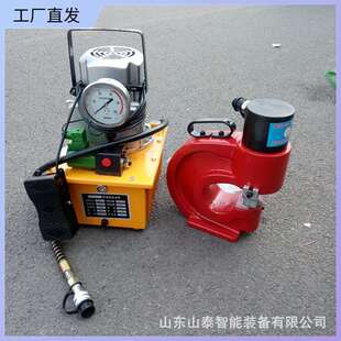 CH80电动钢板冲孔器操作简单液压冲孔机手提便携式液压冲孔机