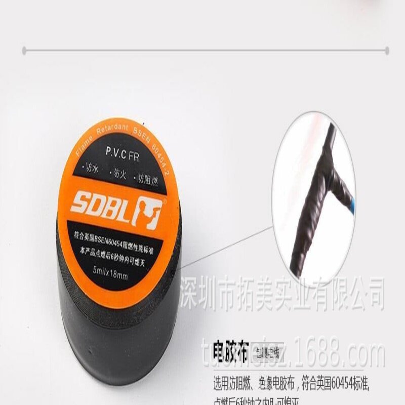 圣德保罗 9件家用工具组合套装 SD-007