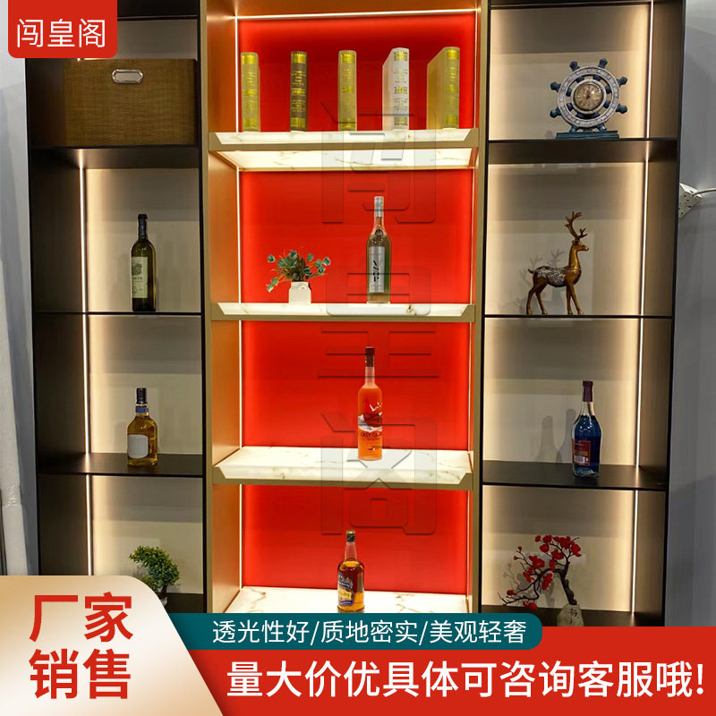 疯狂购发光置物架玄关装饰展示架亮光式隔板创意酒架简易书架层板