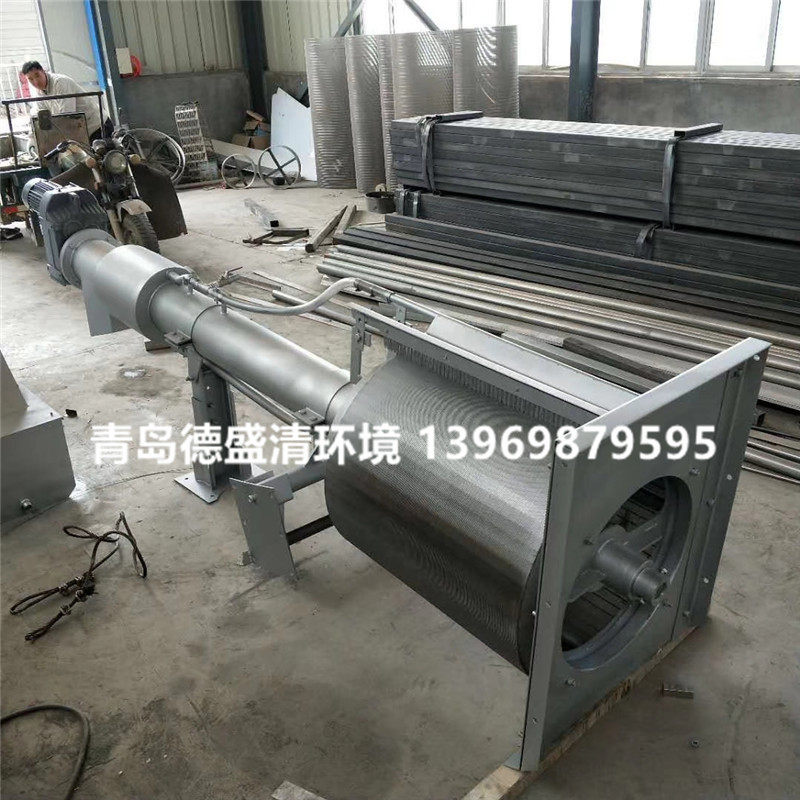 青岛源头生产制作转鼓格栅机械格栅预处理固液分离机