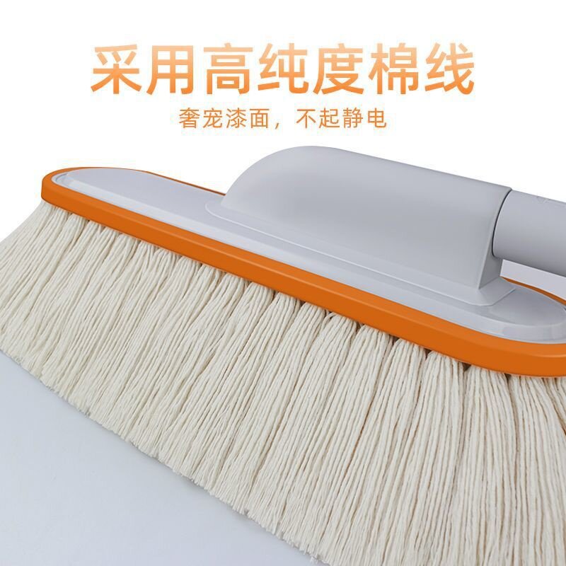 汽车专用除尘掸子家用车蜡拖车除尘刷擦车软毛车蜡刷不伤车伸缩式