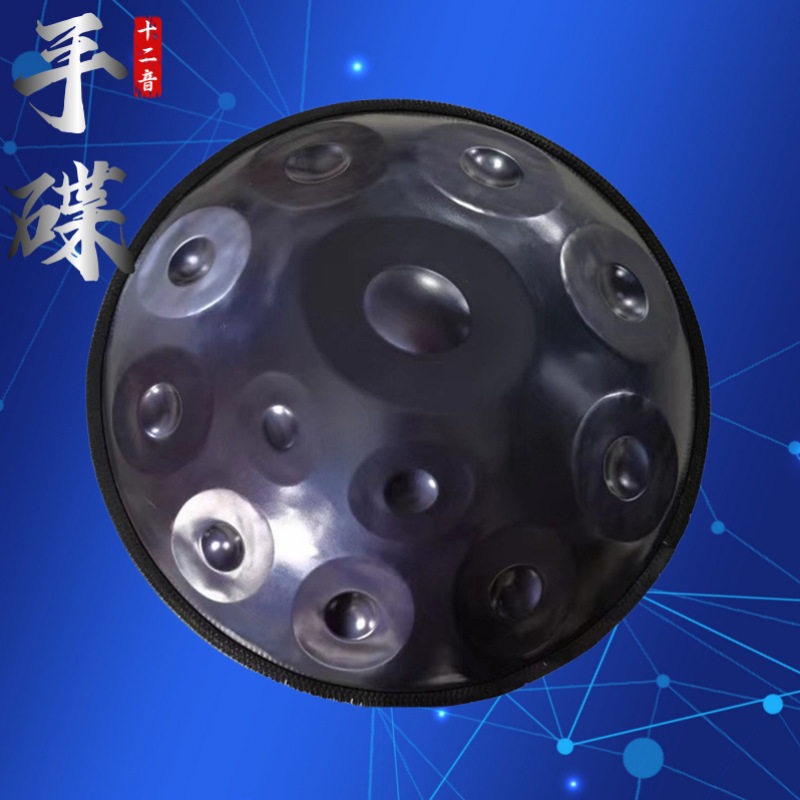 专业级手碟鼓handpan440赫兹432空灵鼓乐器锻打跨境直销手工锻打