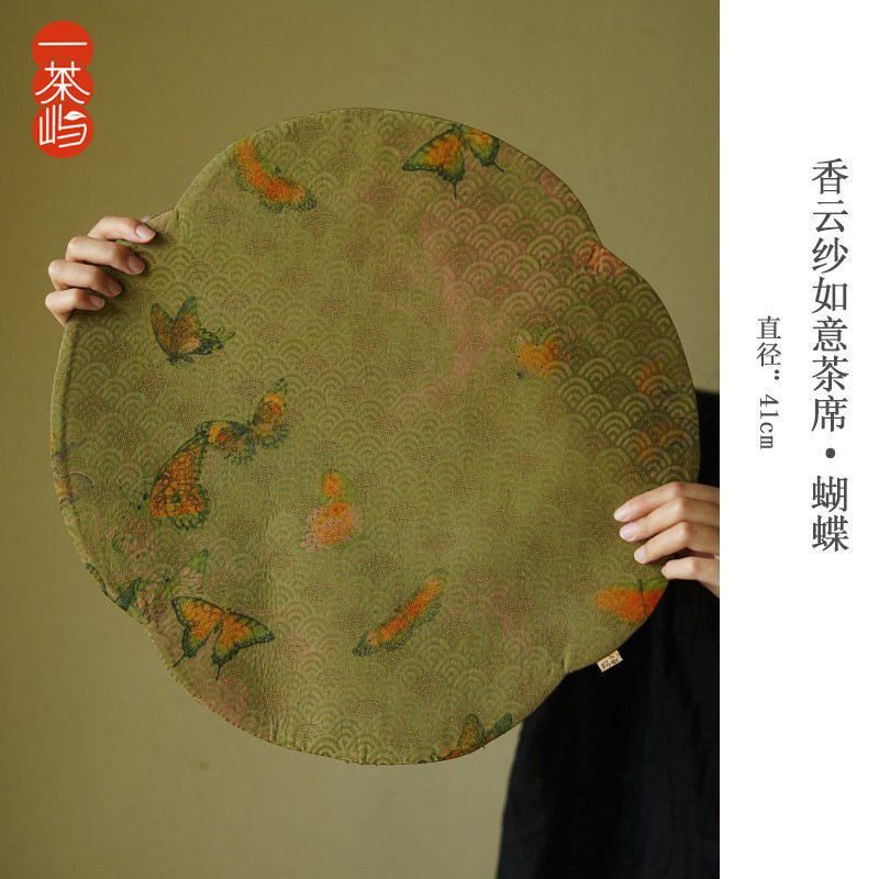 现货高端手工老料香云纱海棠圆垫子茶席双面仿水新中式干泡垫