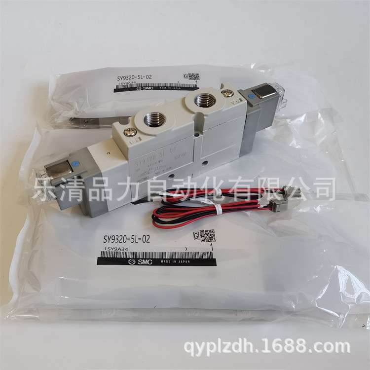 SMC电磁阀SY9120-4L-4LZ-4LD-4LO-4LZD-4LZE-03-02-C8-C10-C12-90