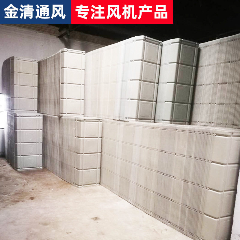 现供工业水冷空调专用通风管道冷风机降温通风管道冷风机专用直管