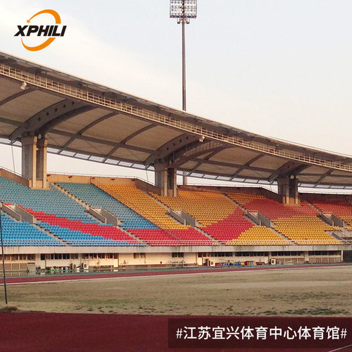 PVC/PTFE悬挑膜结构大跨度看台