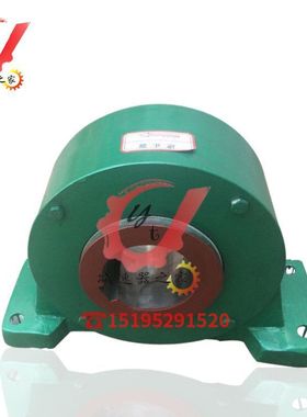 泰兴泰星牌泰隆牌减速机配件逆止器DTIIN1-12