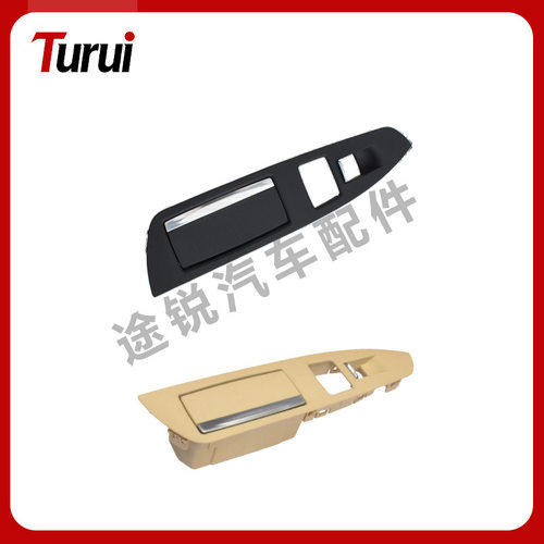 适用于13-16款宝马F01F02新款烟灰缸5142732288051427322879