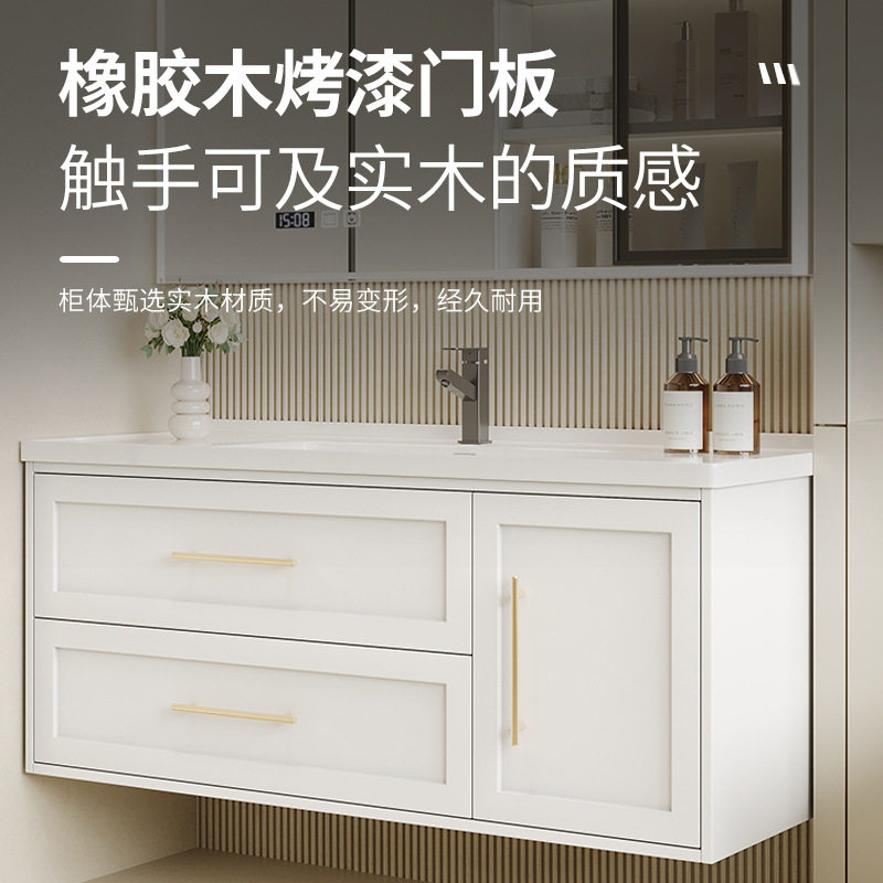 现代简约陶瓷一体盆浴室柜组合卫生间橡木烤漆洗漱台洗手池洗新品